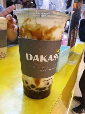 ดาคาซี่ : เกตเวย์เอกมัย