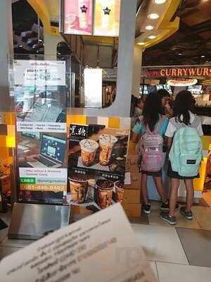 ดาคาซี่ : เกตเวย์เอกมัย