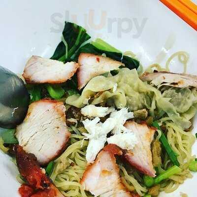 Wanton Noodle Pratunam