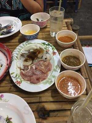 หนามศักดิ์จิ้มจุ่ม