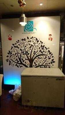 คูล คอร์เนอร์