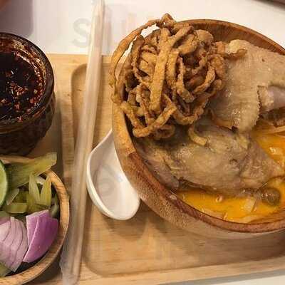 ต๊ะต่อนยอน อาหารเหนือ