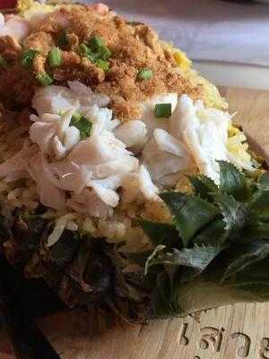 ร้านอาหาร เสวย