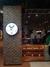 The Alley Central World