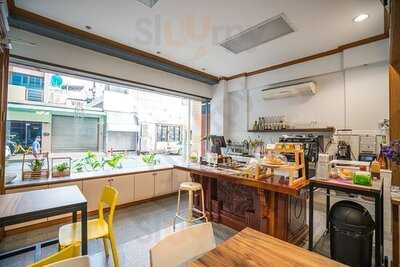 Tang Guang Aeum Coffee