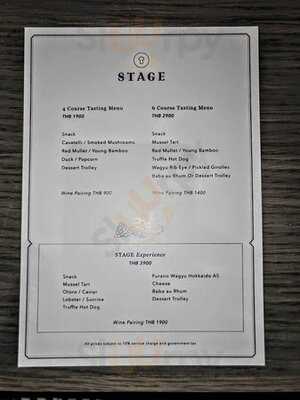Restaurant Stage