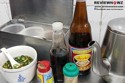 แปะเตียง