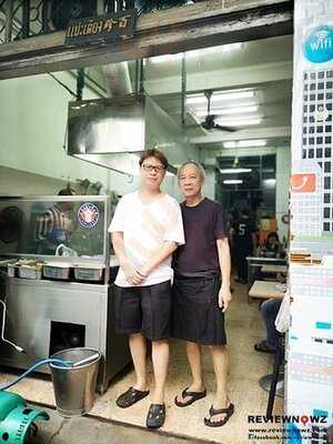 แปะเตียง