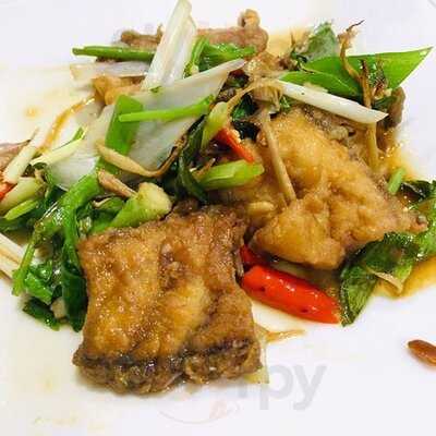 ร้านเจ๊เกียง