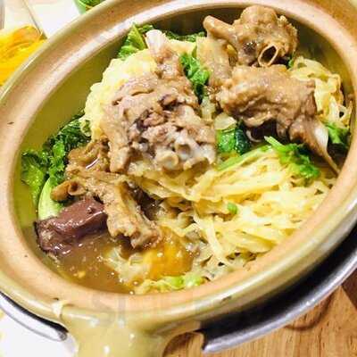 ร้านเจ๊เกียง