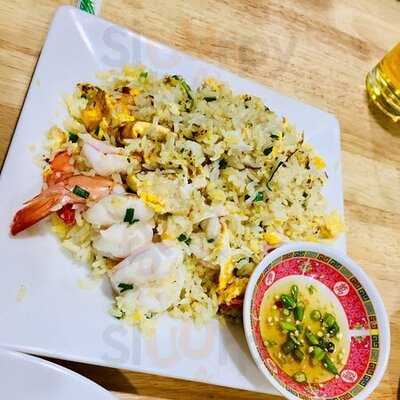 ร้านเจ๊เกียง