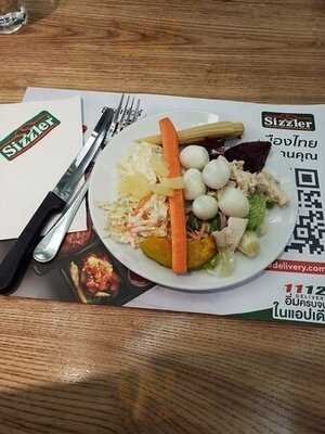 Sizzler - Mbk