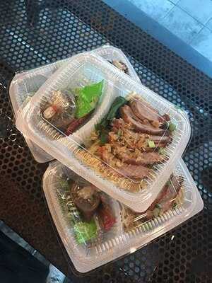 รัานบุษบา เป็ดย่างมุสลิม