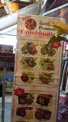 โอลด์ดี้ส์คาเฟ่