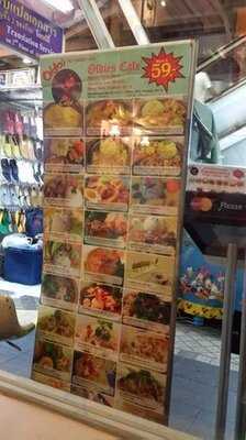 โอลด์ดี้ส์คาเฟ่