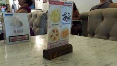 โอลด์ดี้ส์คาเฟ่