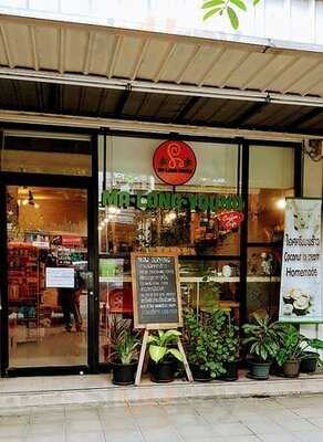 Malongyoung::eatwellfeelgoodlookgreat