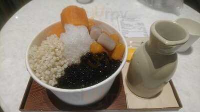 Qq Dessert (paragon)