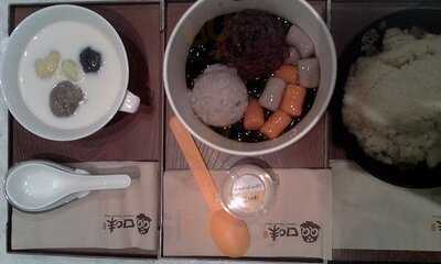 Qq Dessert (paragon)