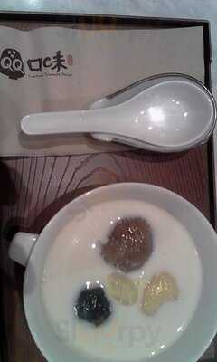 Qq Dessert (paragon)