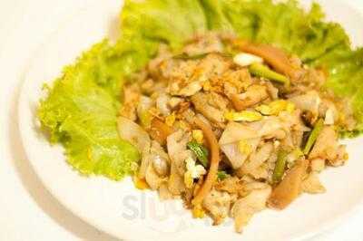 ฟองจันทร์สเต็ก