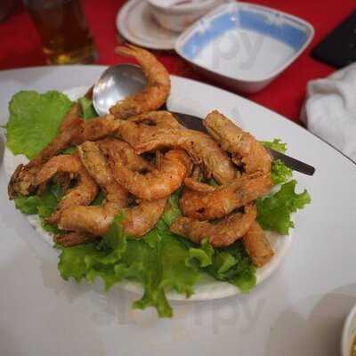 สิน กวง เม้ง