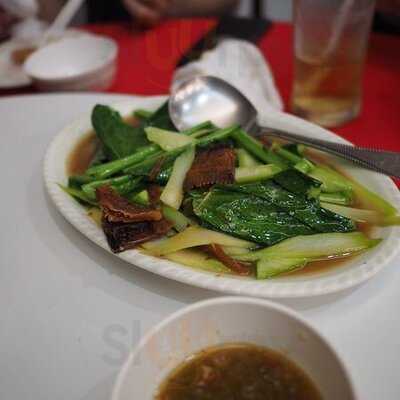 สิน กวง เม้ง