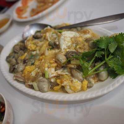 สิน กวง เม้ง