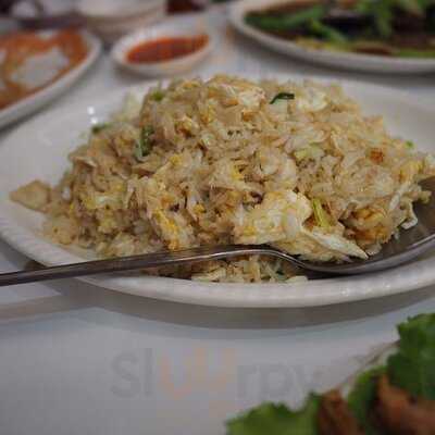 สิน กวง เม้ง