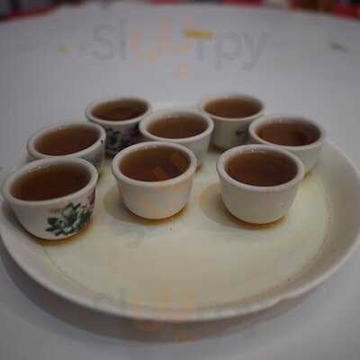 สิน กวง เม้ง