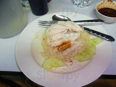 Uan Chicken Rice