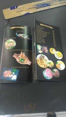 Restaurant (golden Foyer Bangkok)