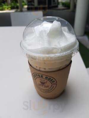 คอฟฟี่โร้ด