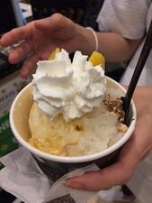 เฟรชชี่ ฟรีซ สาขา เซนทรัลพลาซ่า ลาดพร้าว