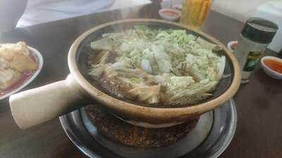 อี้บะกุ๊ดเต๋