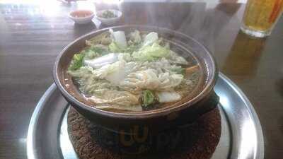 อี้บะกุ๊ดเต๋