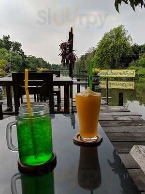 ร้านอาหาร บ้านสวนไผ่