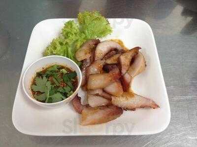 ร้านอาหาร สมยงตำซั่ว