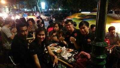 บัวสอาด