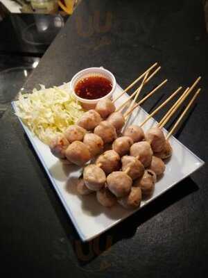 บัวสอาด