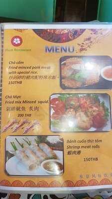 Plum Vietnamese Restaurant