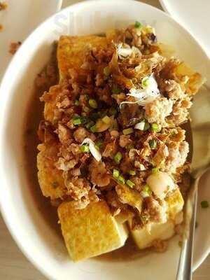 พีนอคคีโอ