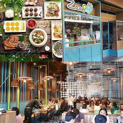 แซ่บ อีลี่ เซ็นทรัลเฟสติวัล อีสต์วิลล์