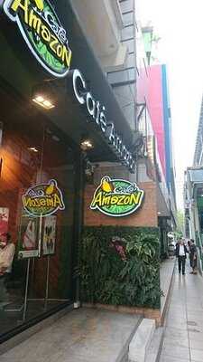คาเฟ่ อเมซอน - สาขา แม็กซ์แวลู