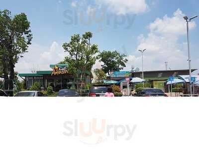 คาเฟ่ อเมซอน - สาขา แม็กซ์แวลู