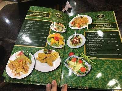 Bangla House Restaurant