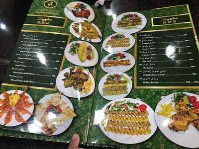 Bangla House Restaurant