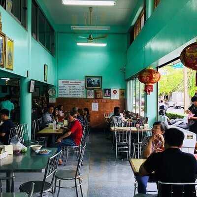 ห้องอาหาร พูนเลิศ