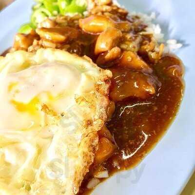 ห้องอาหาร พูนเลิศ