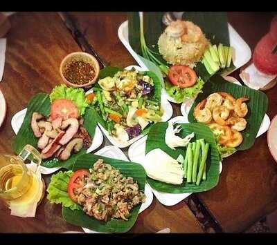 ตำระเบิด